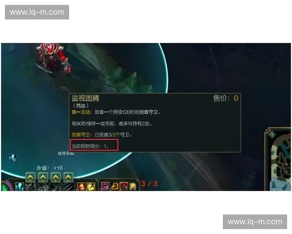 深入解析DOTA2潜行机制与隐身英雄在实战中的战略运用