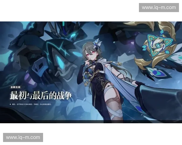 龙珠直播全新开启,与你一起见证最燃的战斗与激情时刻 龙珠直播全新开启,与你一起见证最燃的战斗与激情时刻