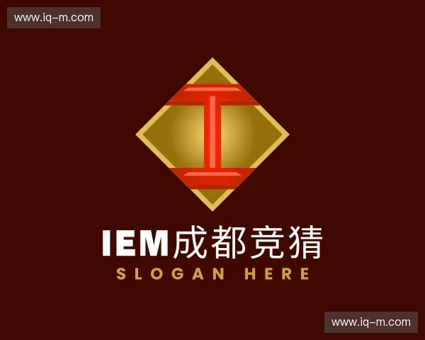 知道iem成都竞猜